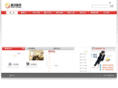 aeosun.com