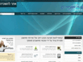 compilots.org