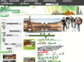 greenway-travel.com