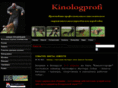 kinologprofi.by