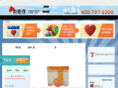 rytgo.com