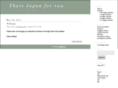 thatsjapanforyou.com