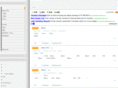 tripdev.com