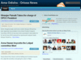 amaodisha.com