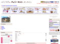 cherry-quilt.com