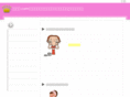 hadahoshitsu.com