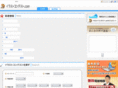 kaiga-contest.com