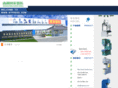ntpress.com