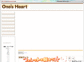 ones-heart.net