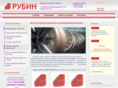 rubin63.ru