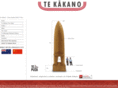 te-kakano.com