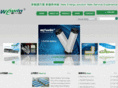 wewinbattery.com