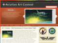 aviationartcontest.org