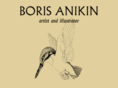 borisanikin.com