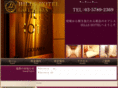 hills-hotel.com