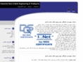 inbetco.com