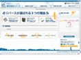 k-rivers.com