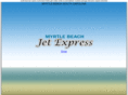 myrtlebeachjetexpress.com