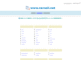 nxmail.net