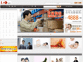 8danyuan.com