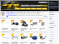 autoaccessoriesmania.com