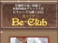 infield-b-group.mobi