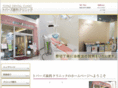 topaz-dental.com