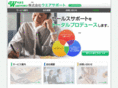 w-spt.com