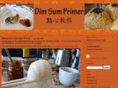 dimsumprimer.com
