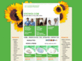 erowdi.com