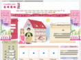 loveint.com