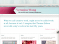 veronicawong.com