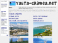 yalta-crimea.net