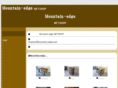 mountain-edge.com
