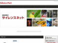 xn--tck0a0a0a6k7dbc.com