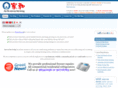 airconservicing.com