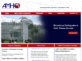 amhefoundation.org