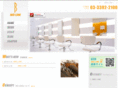 beeline-hair.com