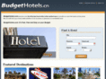 budgethotels.cn
