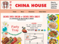 chinahouse88.com