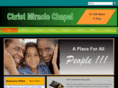 christmiraclechapel.org