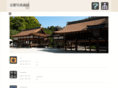 inariage.com