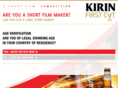 kirinfirstcut.co.uk