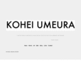 koheiumeura.com