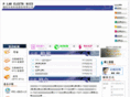 sec-polar.com