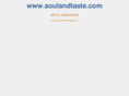 soulandtaste.com