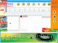 xyxx8.com
