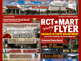 rctmart.com