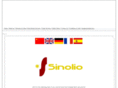 sinolio.com
