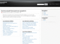 sysadmin-fr.org